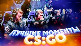 Лучшие Моменты с Турнира Blast Fall Showdown CS:GO 2021. Currency  биржа 50$ бонус.