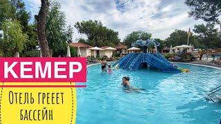 Отдых в Турции в ноябре. Отличный отель в Кемере Akka Antedon hotel 5* обзор