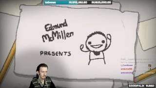 Afterbirth+ третий день (повтор стрима)
