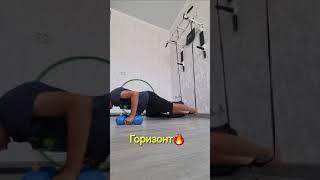 резина 10 кг #спорт #турник #motivation #sports #calisthenics