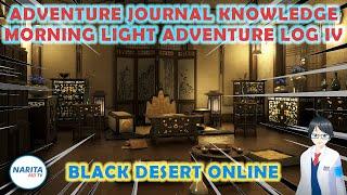 Morning Light Adventure Log IV Journal Knowledge Guide - Black Desert Online [BDO Guide]