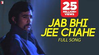 Jab Bhi Jee Chahe - Full Song HD | Daag | Rajesh Khanna | Sharmila Tagore | Rakhee