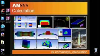 ANSYS 16.2 Product instalation. OFICIAL LICENSING from ANSYS.com. Ansys student instalation guide