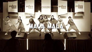 Mala Mala / SALSATION®︎ CHOREOGRAPHY by SMT GRACE