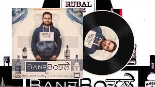 Rubal Singh | Band Botle |  2019 |   | VS Records