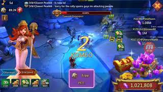 Lords Mobile - Джекпот мой?!?! 108к звезд