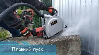 Штроборіз + кутова шліфмашина GTM WC230-2600E