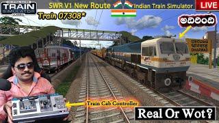 First Look 07308 SMVT Bengaluru Vasco-da-Gama Express SWR V1  LIVE Train Simulator Classic India