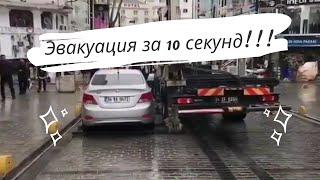 АВТО ЧУДИКИ ИЗ СОЦСЕТЕЙ ,СМЕШНЫЕ ВИДЕО НА ДОРОГАХ 2021, ЛУЧШИЕ АВТО ПРИКОЛЫ 2021 №15