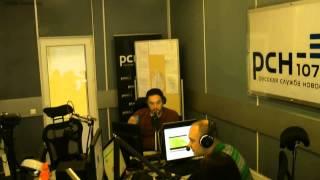 Максим Шевченко на РСН.FM 23.07.2013 часть 2