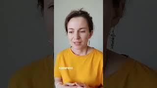 Почему вы продолжаете срываться на ребёнка? #психология #подростковыйпсихолог