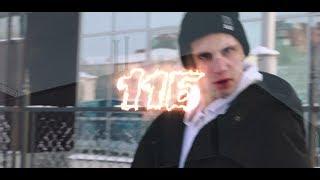 11Б - GIMME DA LOOT (ПАРОДИЯ)