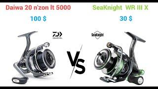 Катушка Daiwa 20 N`Zon LT 5000S ПРОТИВ Катушки SeaKnight WR3