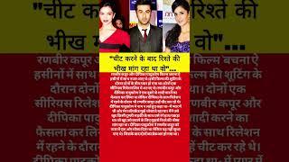 #bollywood #music #love #bollywoodsongs #song #biography #indiansongs #motivation#tereliyehumhaijiye
