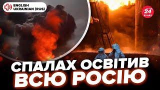 JUST IN! Russia's LARGEST chemical plant is on fire. Putin is LEFT WITHOUT rocket fuel