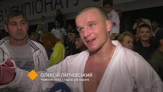 Чемпионат мира по годзю рю карате: в спорткомплексе МГУ соревновались 700 спортсменов из 17 стран