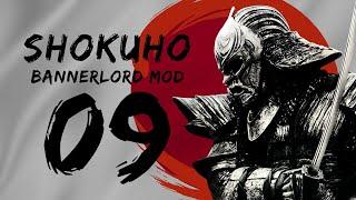 (SOLO SIEGE AND A GUN) Shokuho 1.04 Part 9 Bannerlord Mod Gameplay