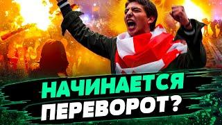 СРОЧНО ИЗ ГРУЗИИ! ШОК-КАДРЫ! СИЛОВИКИ против ГРУЗИН: ЖЕСТКАЯ БОЙНЯ! Что будет ДАЛЬШЕ? — Аблотия