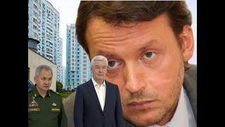 Дом который разрушил ПИК. Сергей Гордеев.