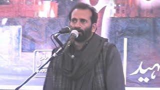 Zakir Syed Zuriyat Imran Shirazi of Sahiwal | Majlis at Sialkot | 24/01/2009