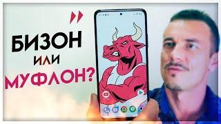 Вот вам и хвалёный ТОП! POCO M4 Pro 5G – реально ЗВЕРЬ?