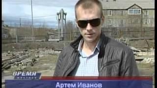 Общественно-полезный бизнес.