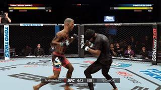 EA SPORTS UFC 5_20240112112416