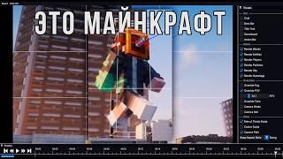 ЭТО УБИЙЦА РЕПЛЕЙ МОДА! | Flashback | Обзор  мода