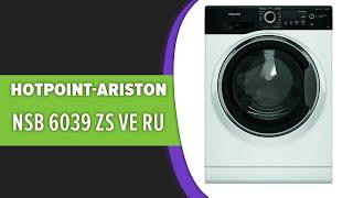 Стиральная машина Hotpoint-Ariston NSB 6039 ZS VE RU