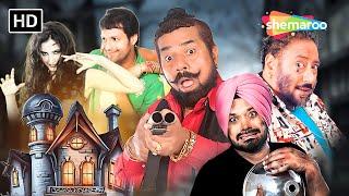 Punjabi Comedy Movie 2024 | Gurpreet Ghuggi | Jaswinder Bhalla | BN Sharma | New Punjabi Movie  2024