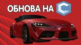 САМАЯ УГАРНАЯ ОБНОВА на CCD...Шедевр! [MTA | CCD PLANET#3]