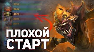 КАК ВЫИГРАТЬ ИГРУ ПОСЛЕ ПЛОХОГО СТАРТА - NECR DOTA 2