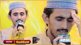 Awesome Or Beautyfull Voice Qari Sheraz Ali Dall Tilawat Best Videos Record Hadi Gold