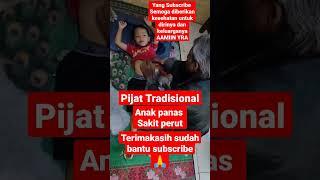 Pijat Tradisional #pijat#pijattradisional #pijatperut #baby #shorts #babyboy