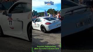 Cayman GTS Burnout