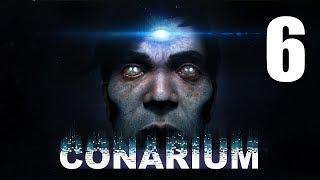 СТРАННЫЙ КОНЕЦ - Conarium #6