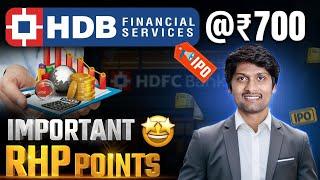Market Data Dont Miss, Gold price Fall Alert, HDB Finance Ipo 50% Loss