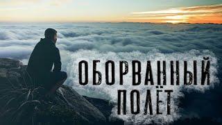 Очень сильный стих про жизнь "Она смотрела долго им вослед…"Мила Григ. Читает Андрей Лукашенко