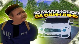 КАК ЗАРАБОТАТЬ 10КК ЗА ДЕНЬ на АМАЗИНГ РП?! НОВЫЙ СПОСОБ ЗАРАБОТКА! (GTA CRMP)