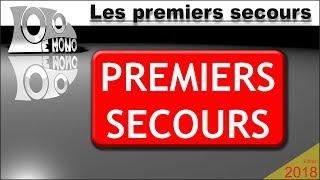 Les premiers secours