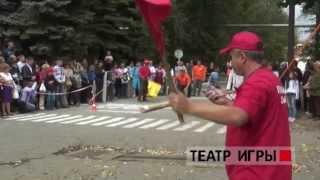 Конкурс силачей. Организация праздников в Челябинске. "Театр Игры"