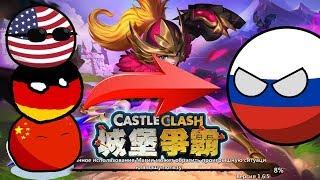 КАК ПЕРЕВЕСТИ ЛЮБОЙ СЕРВЕР БИТВЫ ЗАМКОВ НА РУССКИЙ ЯЗЫК В 2019? / CASTLE CLASH