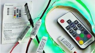 Контроллеры RGB для светодиодной ленты, большой выбор! Led light strip controller.