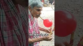 Tan dole Mera man dole desi style ! #bin #chacha #talant