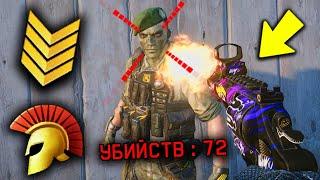 КАК ПРАВИЛЬНО ИГРАТЬ В WARFACE! / СЕКРЕТЫ, КОТОРЫЕ ПОМОГУТ АПНУТЬ 1 ЛИГУ РМ В WARFACE