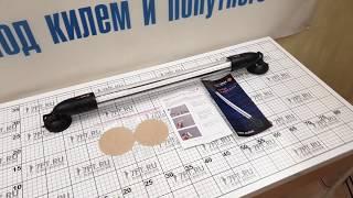 Светодиодные огни для каноэ/каяка с креплениями Navisafe Navilight Glowtube 60/200 подводный огонь