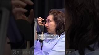 Как понять откуда возник страх падения? - Рассказывает на канале Анна Яковлева, коуч по уверенности