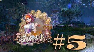 Astellia Online//Астелия #5 Арайский лес 