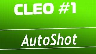 Обзор CLEO #1:Autoshot