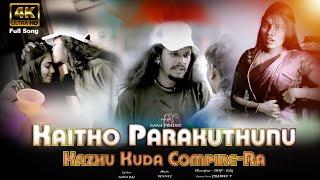 Kaitham Parakkuthunu Kazhutha Kuda Compare Ah  Full Song | Gana Pradee | Madras Talents